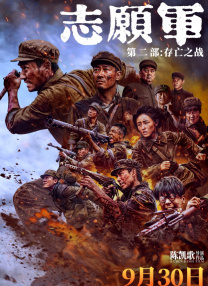 日韩福利片